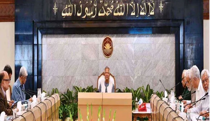 চারটি উন্নয়ন প্রকল্পের অনুমোদন দিয়েছে একনেক 